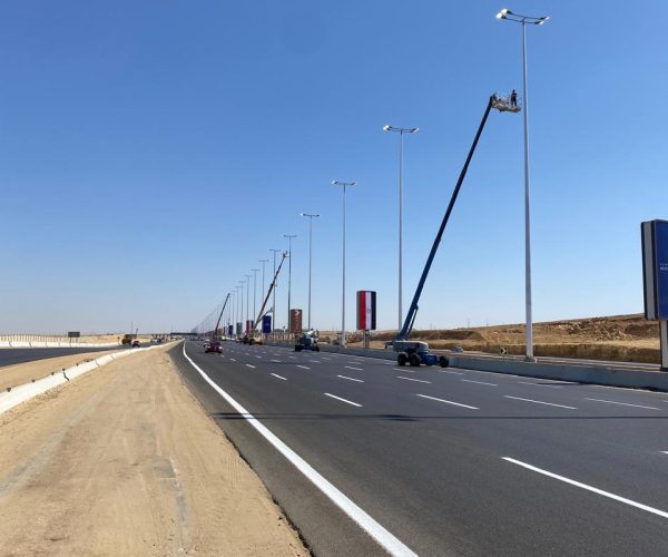 electrical service general